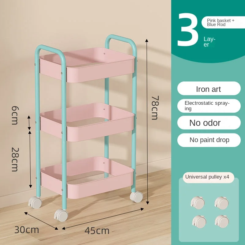 YUEYI Trolley Storage Rack Kitchen Floor Multi-layersnacks Baby Living Room Bedroom Bathroommobile Storage Rack Shelf