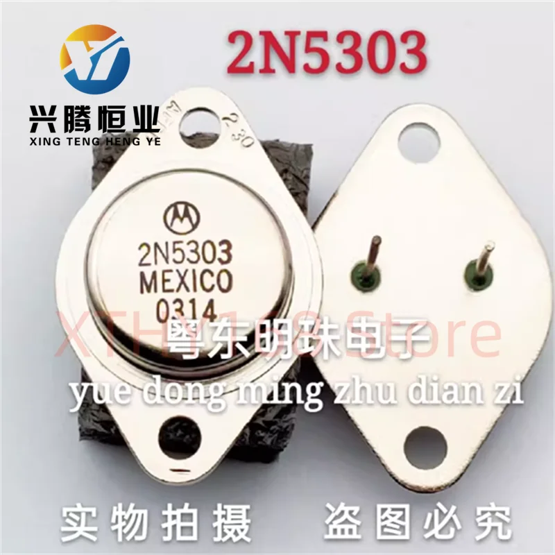2N5303 Imported New Gold-Encapsulated Transistor Iron-Seed Triode TO-3 Electronic Component