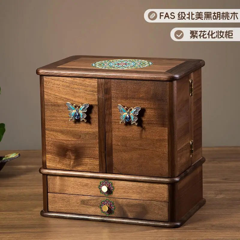 North American black walnut large-capacity cosmetics desktop jewelry box storage retro high-end skin care products vanity box