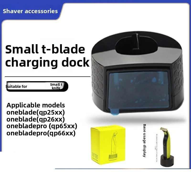base-de-carga-montada-en-la-pared-para-afeitadora-electrica-hibrida-one-blade-qp2520-qp2530-qp2620-qp2630-qp6530