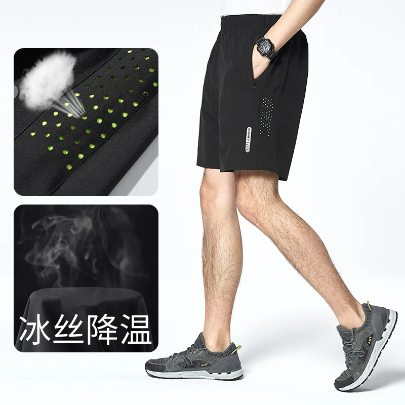 Men's Gym Workout Shorts Quick Dry Athletic Shorts Lightweight Running Shorts with Pockets