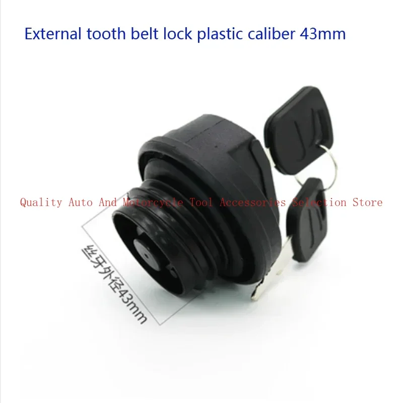 Forklift Fuel Tank Cap Suitable Fit for Heli Forklift Accessories Diesel Tank Cap Hangcha Longgong Fuel Cap