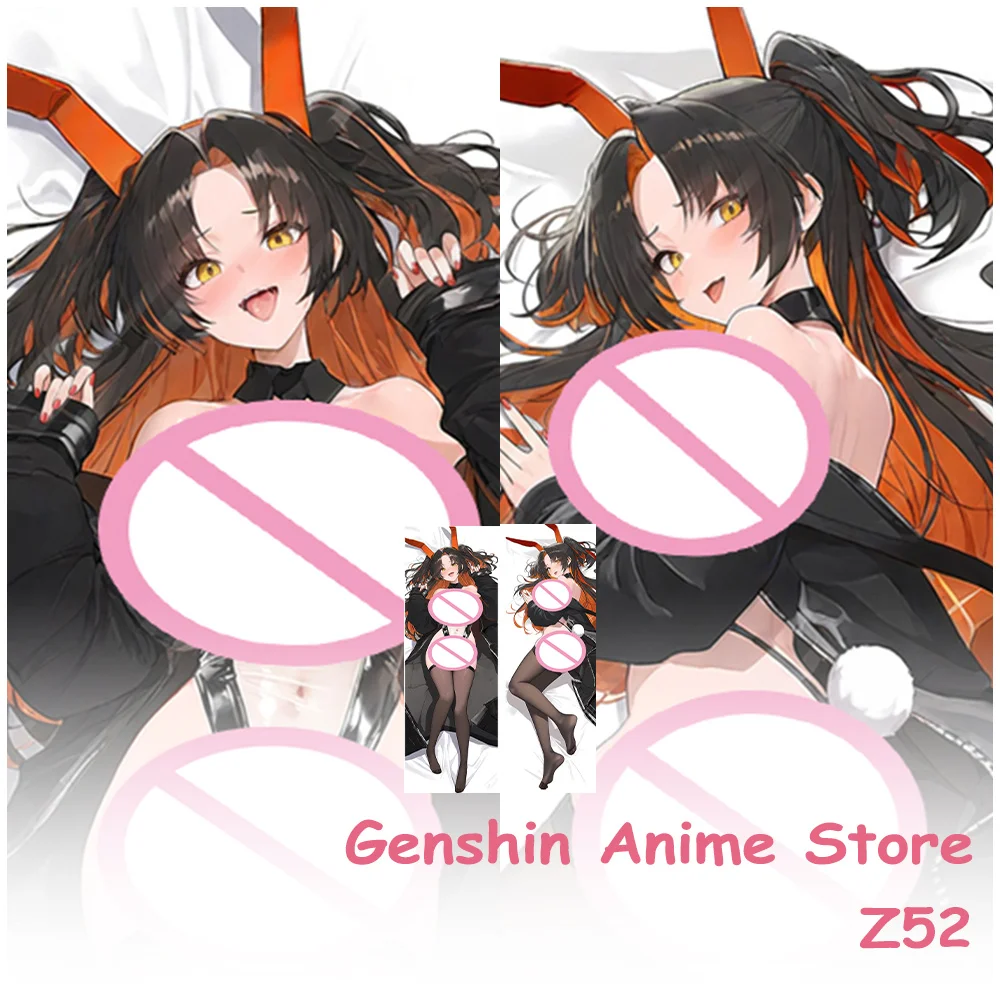 Anime Azur Lane Z52 Fullbody Dakimakura Kissen Abdeckung Cosplay Requisiten Cartoon Doppelseitig Gedruckt Otaku Kissen Kissenbezüge