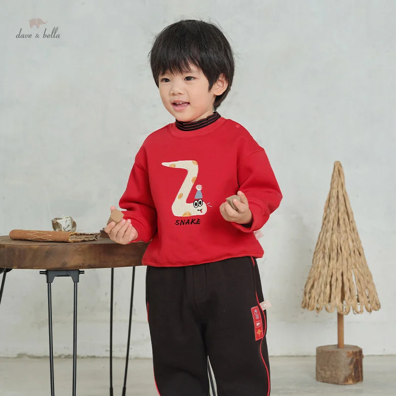 Dave Bella Kids Clothes Boys Autumn Winter Red Letter Children Clothing Set 2pcs Sports Suit Boys Set DB4243087