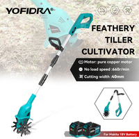 YOFIDRA 1000W Electric Garden Rotary Tiller Cultivator Portable Grass Trimmer Soil Turning Power Tools For Makita Battery Pin