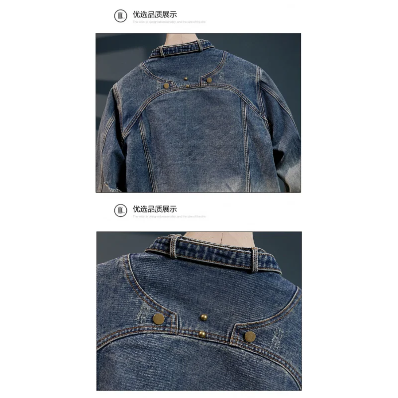 Jaket denim jalanan Amerika, atasan longgar gradien kepribadian retro musim gugur dan musim dingin baru