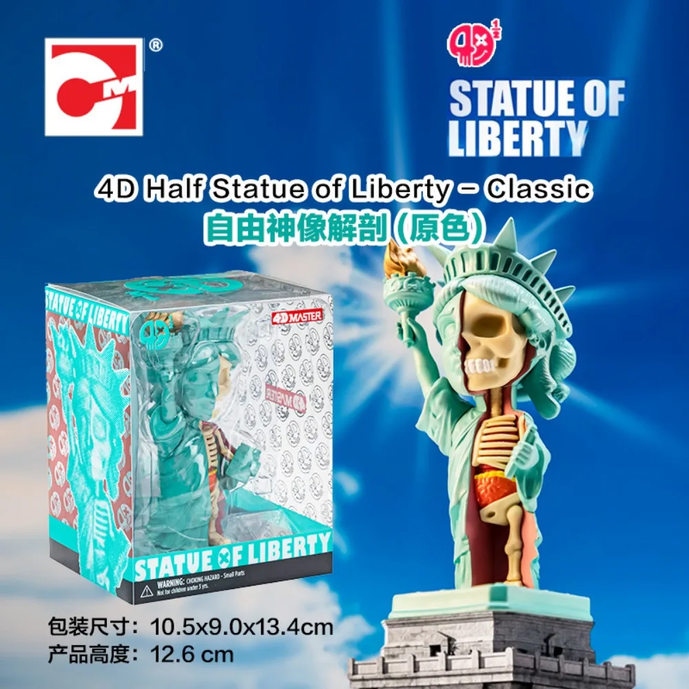 4D Master Statue of Liberty Classic Colors Anatomy Image Cartoon Figurine Model Fun Decorations Collection Holiday Kids Toy Gift