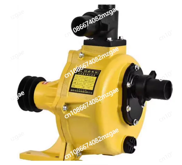 1/1.5/2/3 Inch Belt Drive Power Self-priming Pump/farm Irrigation Pump Aluminum Alloy Flow Pump Large Flow Self-priming Pump