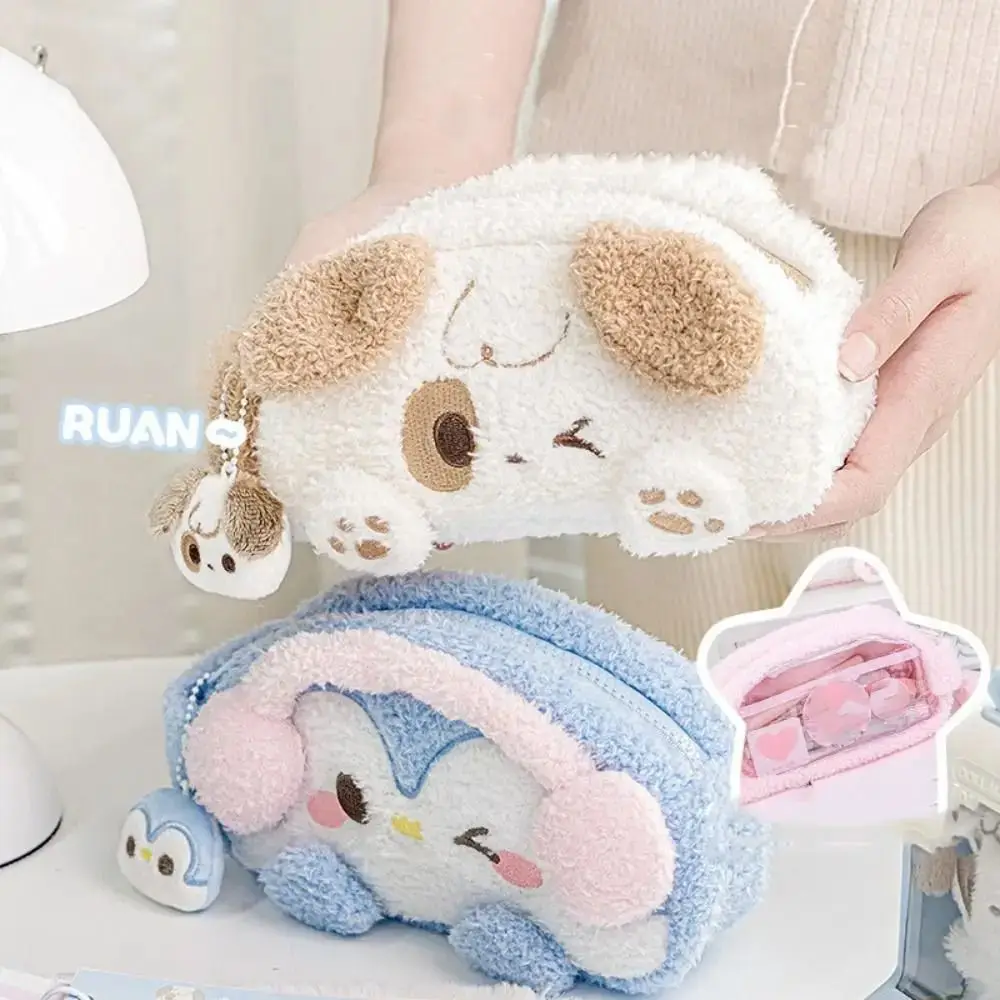 Large Capacity Plush Pencil Case Cartoon Animal Cute Stationery Storage Pouch Pencil Holder Soft Viewable Window Pen Bag School