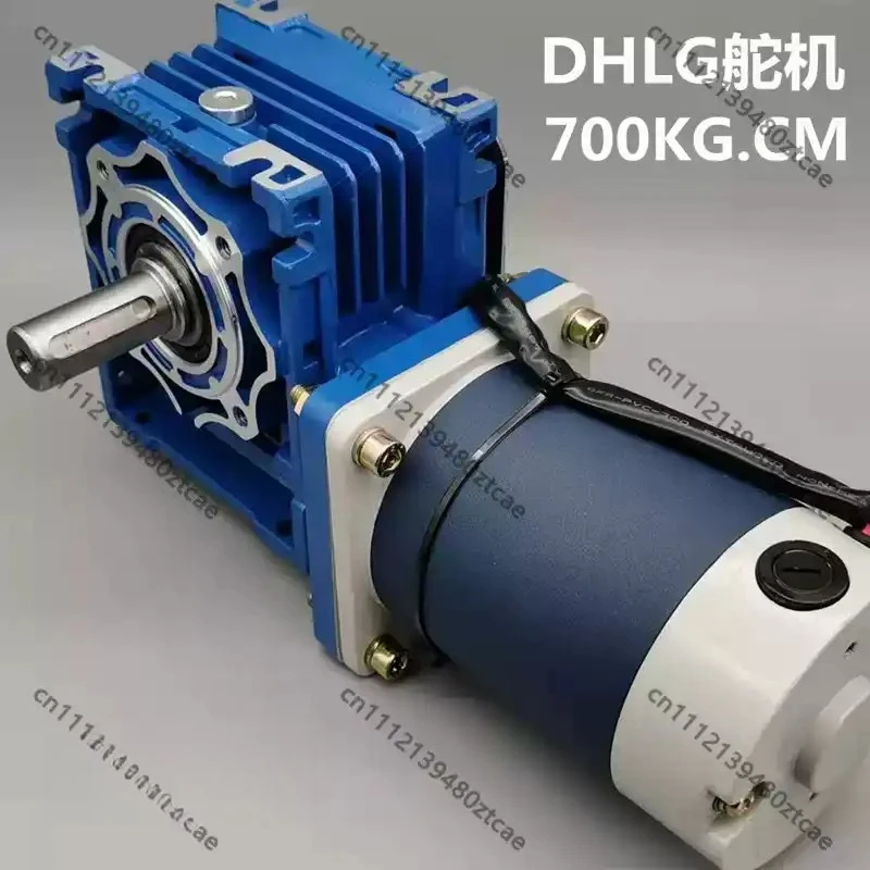 DHLG03X High Torque Servo Motor For Unmanned Vehicle Intelligent Steering RC Model Robot