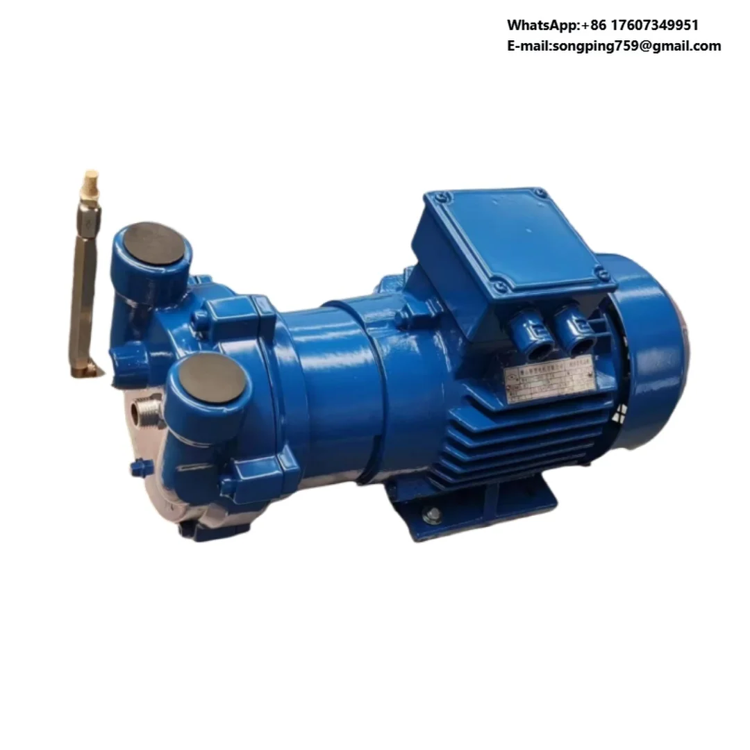 

2BV2-061 52m3/h 2BV Liquid Ring Vacuum Pump