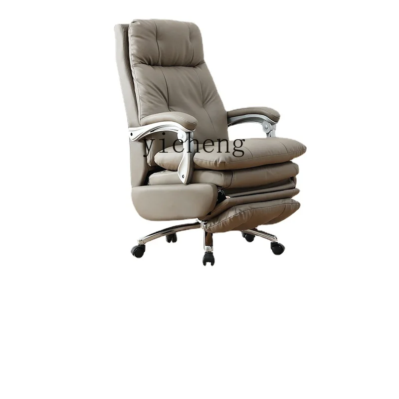 Yy Executive Chair Electric Leather Study Home Computer Chair Reclining Back Seat