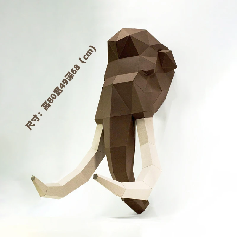 80cm Ancient Mammoth Paper Model Hallway Wall Decor 3D Stereoscopic Paper Craft Model Props Hanging Animal DIY Low Poly Ornament