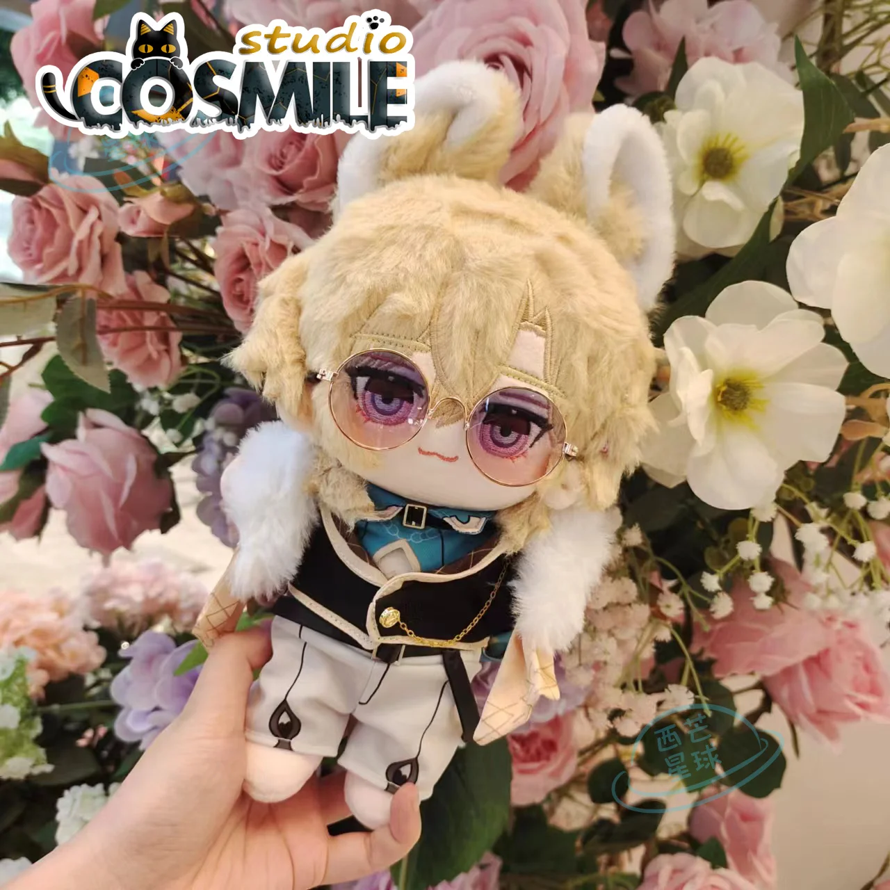 Honkai: Star Rail Aventurine アベンチュリン 어벤츄린 Stuffed Plushie Plush 20cm Doll Body Clothes Toy XQ