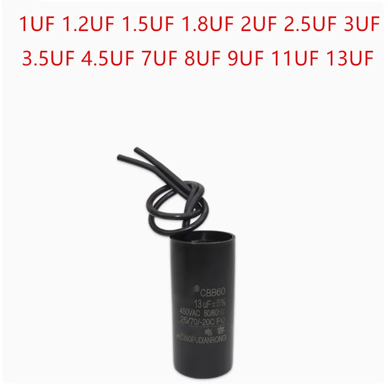 

1PCS CBB60 Circulation pump heating pump washing machine water pump capacitor 450V 1UF1.2UF1.5UF1.8UF2UF2.5UF3UF3.5UF4.5UF13UF