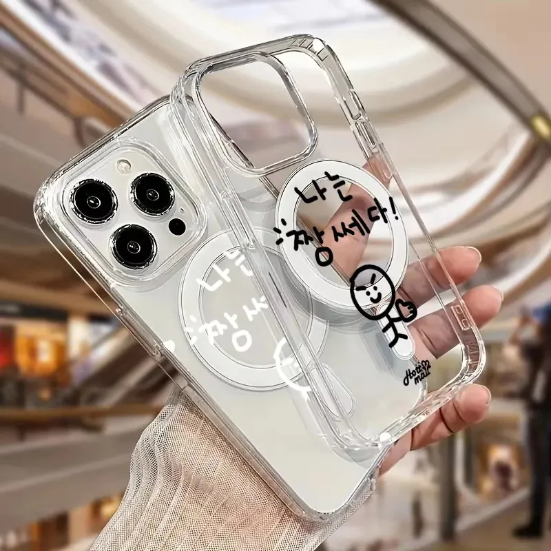 Stickman Korean Clear Magnetic Phone Case for Samsung Galaxy S26 Ultra S25 S24 S23 S22 S21 FE Ultra Plus Cute Transparent Cover