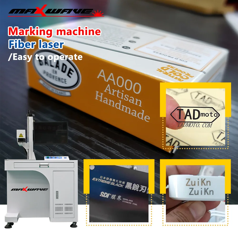 

Машина для волоконной лазерной маркировки Maxwav, высокоточная, эффективная, стабильная, воздушное охлаждение, длительный срок службы для разной маркировки