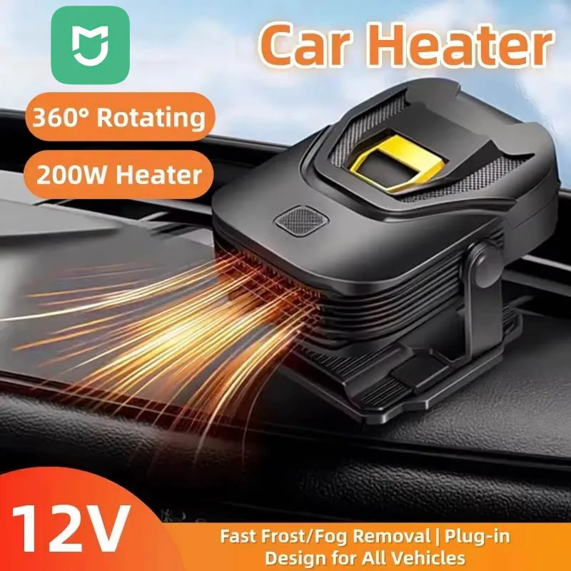 

MIJIA Car Heater 12V Low Power Fast Heating Defrost Defogger Overheat Prevention Foldable Car supplies Stand for Winter