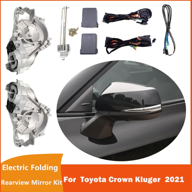 For Toyota Crown Kluger  2021 Auto Intelligent Car Electric Rearview Side Mirror Folding System Kit Modules