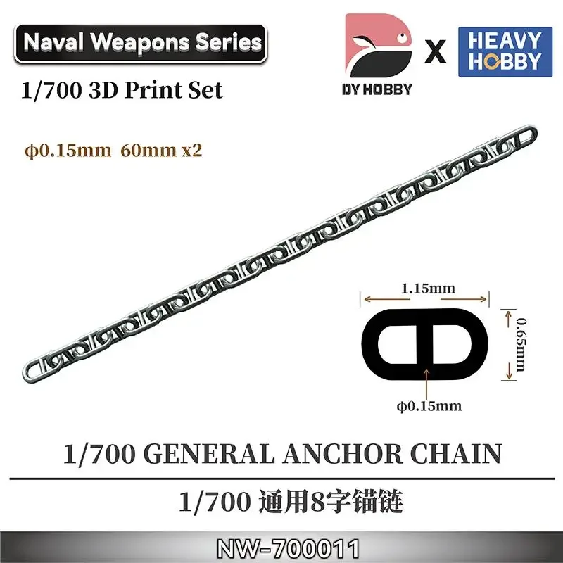 

NW 700011 1:700 Heavy Hobby GENERAL ANCHOR CHAIN