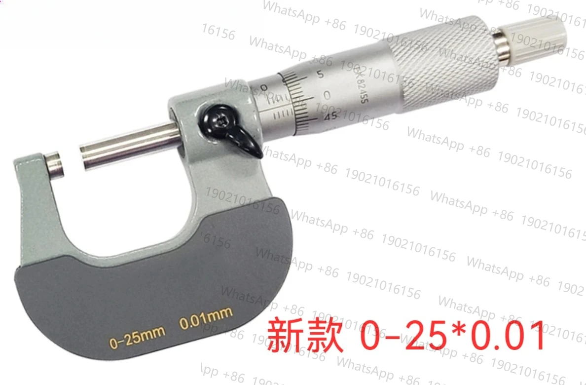 

High precision micrometer, large ratchet, outer diameter micrometer 0-25-50 * 0.001mm