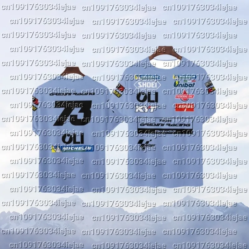 

Gresini Racing GP73 # Motorcycle Riding Suit Extreme Sports Motorcycle Men's And Women's Breathable Casual T-Shirt