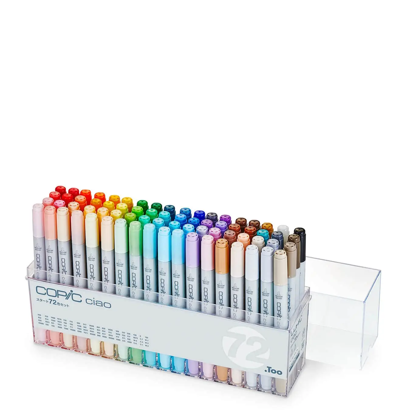 Ciao Start Made In Multicolor Illustration Markers 72-Color Set Japan