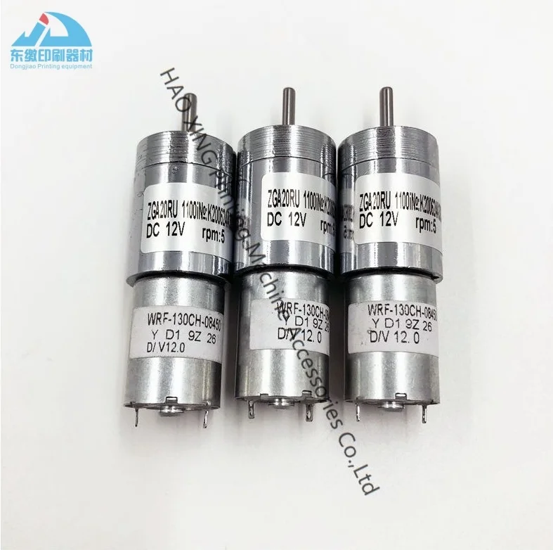 

Запчасти для полиграфического оборудования: Мотор красочного ключа для Mitsubishi D3000 3F, аксессуары для офсетной печати, мотор красочного ключа WRF-130CH-08450