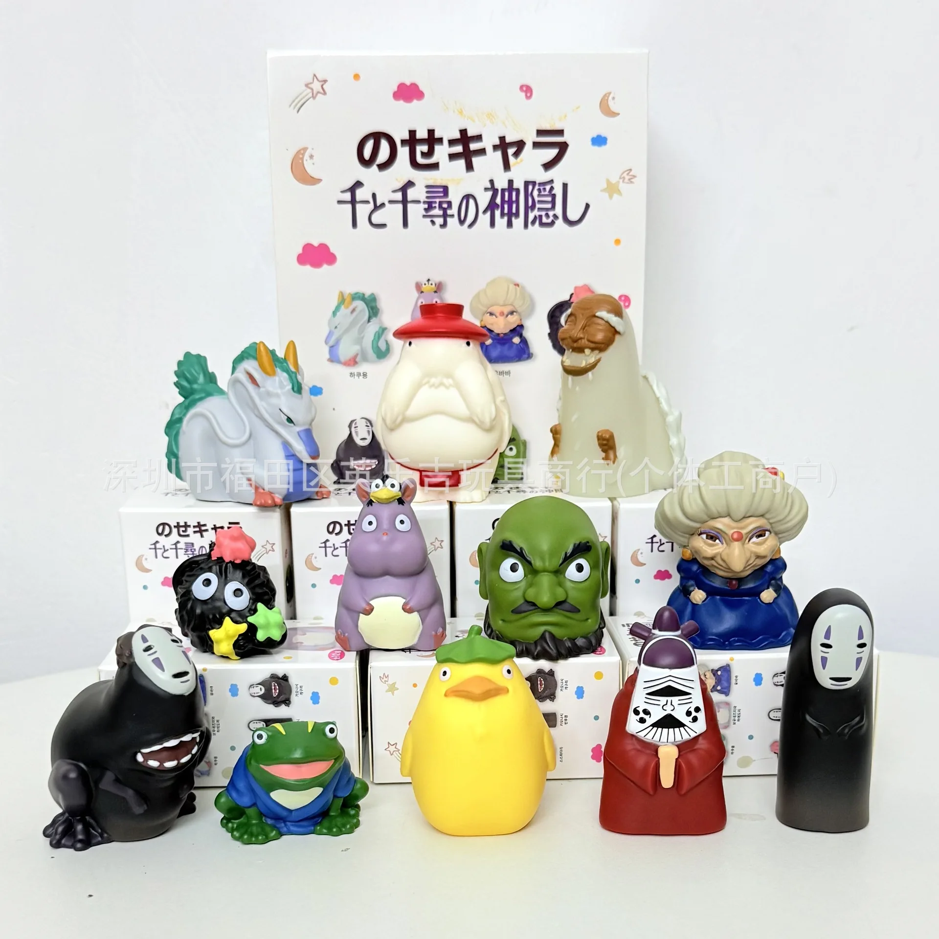 

Spot Japanese Anime White Dragon Coal Ball Elf Faceless Male Finger Doll Decoration Blind Box Finger Set Toy Festival Gifts