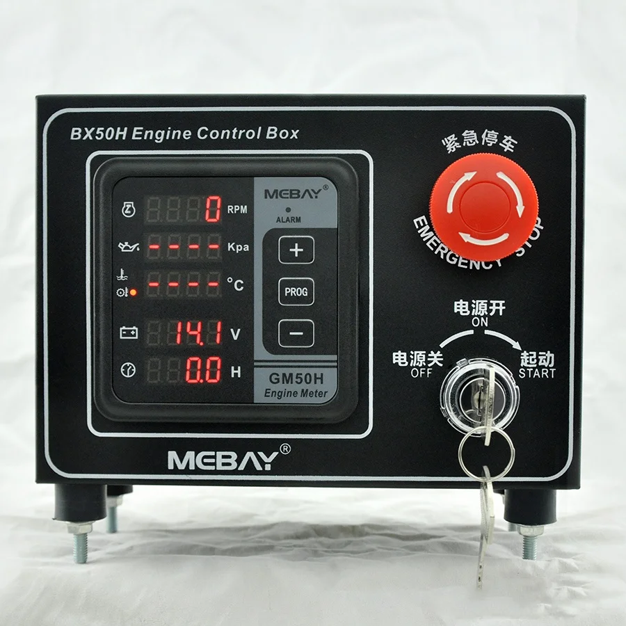 kit xeon Mebay GM50H BX50H generator controller engine digital meter diesel generator control box cabinet BX50H