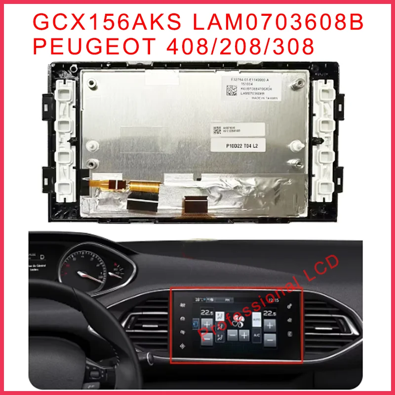 

Original 7 Inch LAM0703608B LCD Display With Touch Screen Panel For Peugeot 308 408 Citroen Car DVD GPS Navigation LCD Monitor