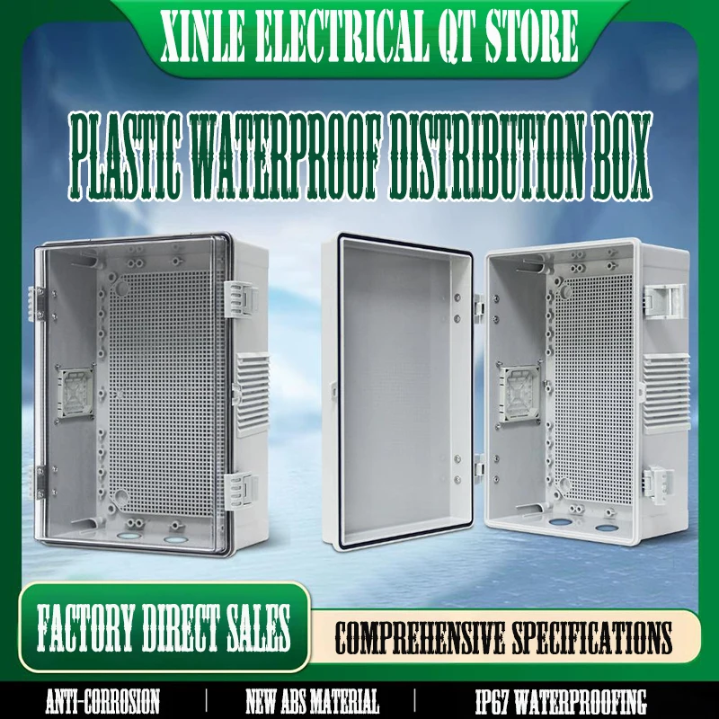 IP67 outdoor waterproof box, ABS engineering plastic base box, outdoor monitoring power box
