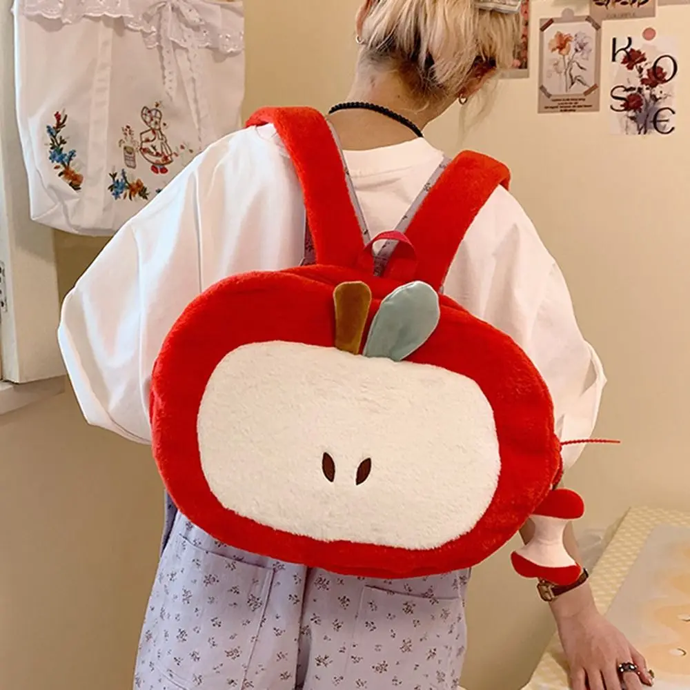 휴대용 부드러운 만화 과일 플러시 배낭 Kawaii 솜털 과일 인형 숄더 백 펜던트 크리 에이 티브 학생 Schoolbag 여행