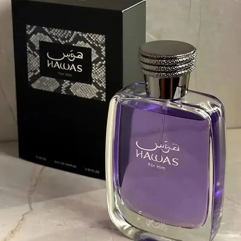 Hawas Cologne For M…