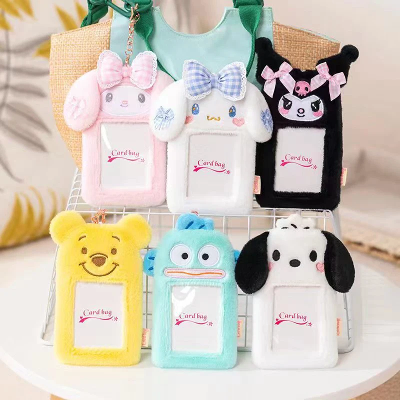 Cute Cartoon Characters Plush Album Card Holder Bus Card Bank ID Card Protective Display Sleeves Students Bag Pendant Gift