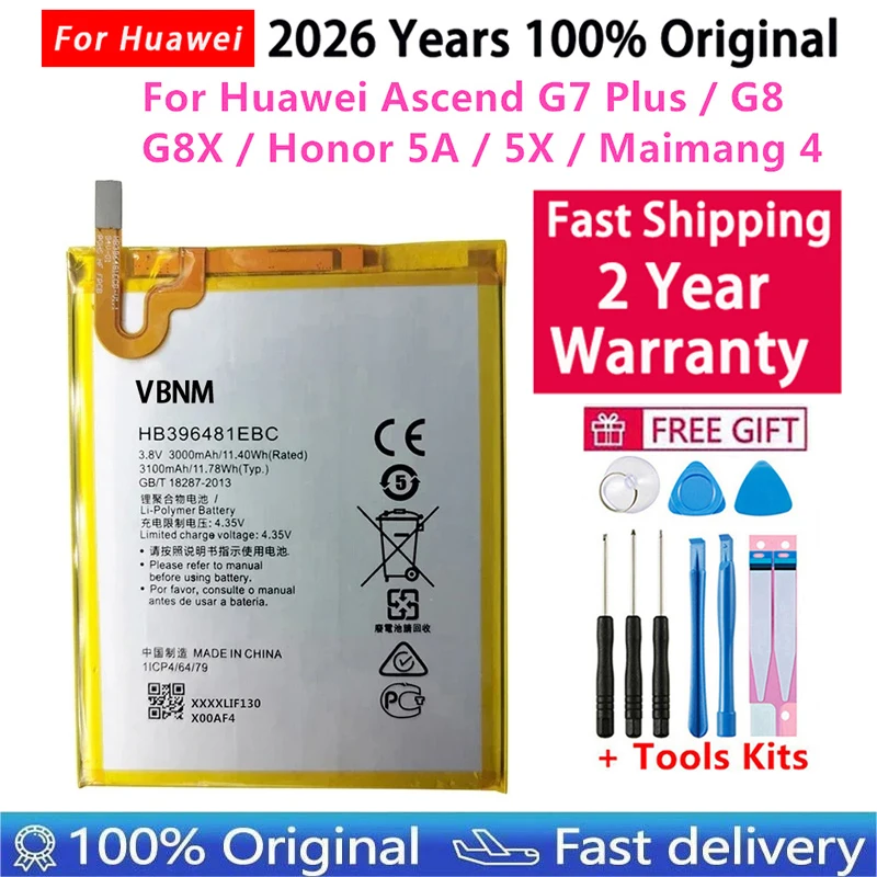 Original Battery HB…