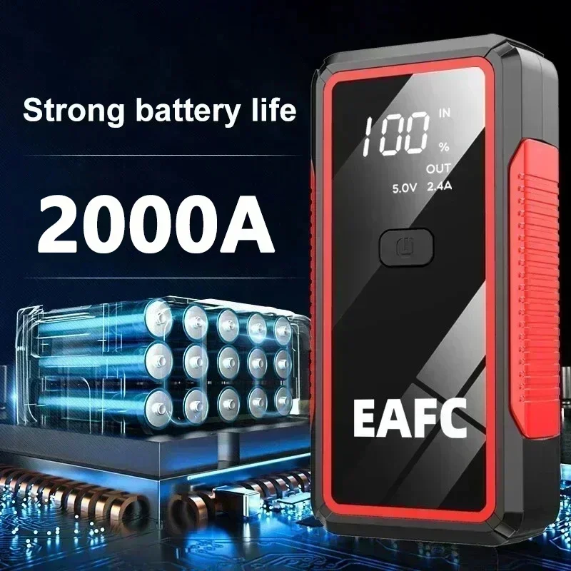 2000/1200/600A Car Jump Starter Portable 12V Petrol Diesel Starting Device Cables Portable Power Bank Car Battery Booster