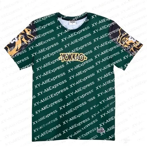 Modern Casual Sport Poster Jersey. Rich Deep Green Base, Striking Tiger Print & Letter Pattern, Tough Authentic Sport Texture.