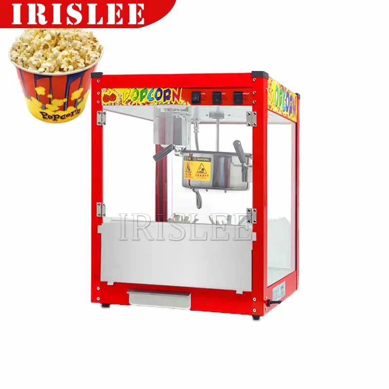 Popcorn Machine Mak…