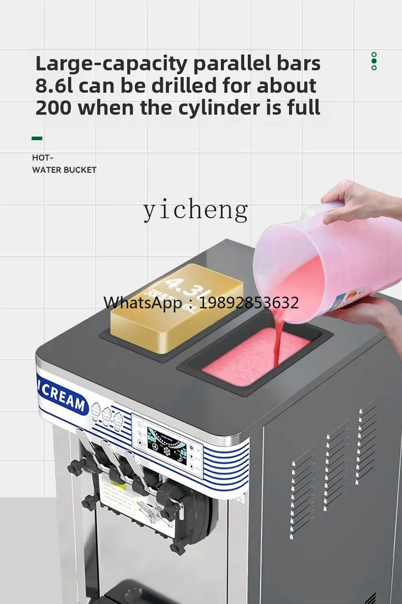 X3 Cream Machine Commercial Vertical Cone Machine Desktop Cream  Automatic Ice Cream Machine Stall Equipment Powder