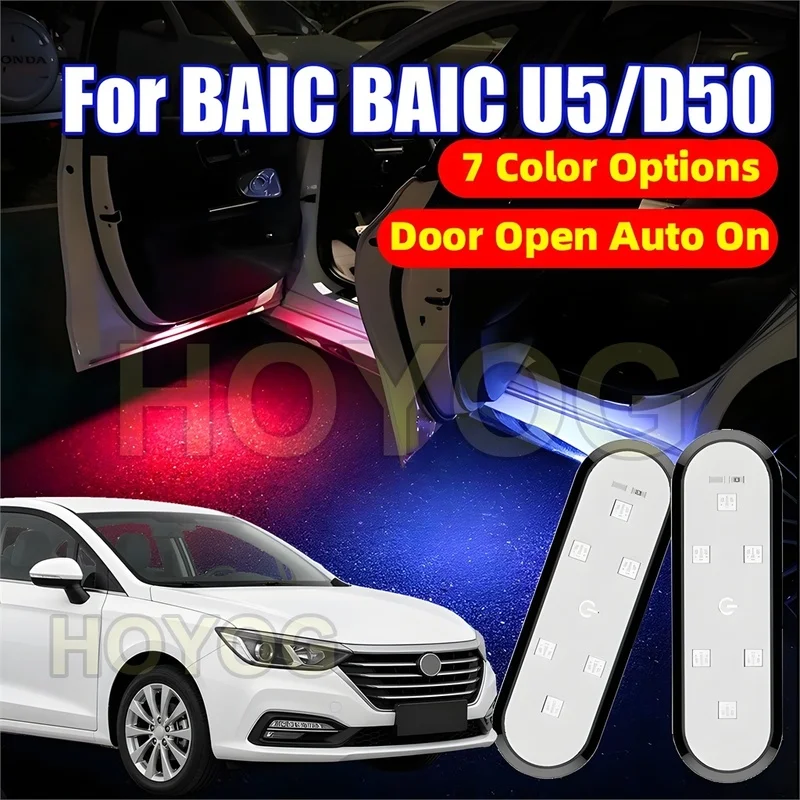 Fit for BAIC U5/D50 2018-2022 USB Rechargeable Car Door Courtesy Light featuring Automatic On/Off for Safer Entry and Exit