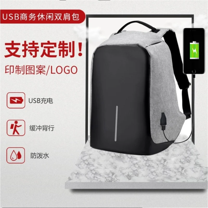 

Cross-Border Backpack Men's Business Travel Anti-Theft Computer Bag15.6Inch Bag WaterproofusbCharging Anti-Theft Backpack