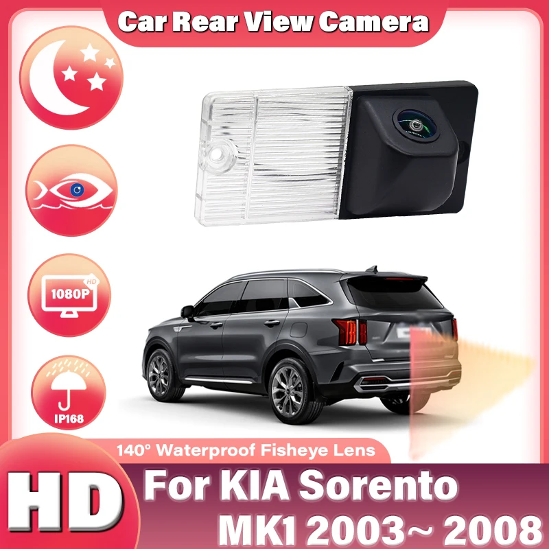

Автомобильная камера заднего вида HD для KIA Sorento MK1 2003, 2004, 2005, 2006, 2007, 2008, резервная камера ночного видения, водонепроницаемая