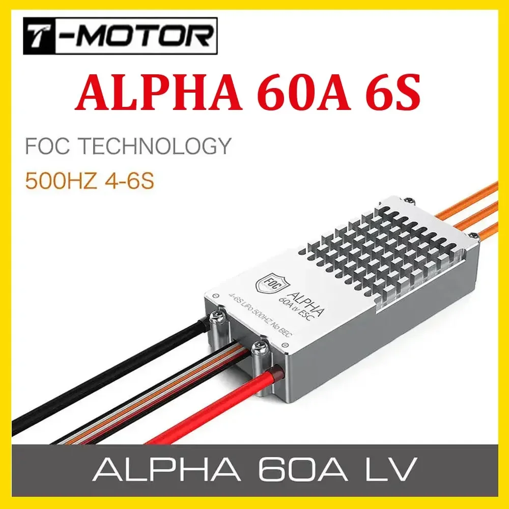 T-Motor ALPHA 60A 6S Low Voltage FOC ESC High Efficiency Electronic Speed Controller for Brushless Motor Multicopter RC Drone