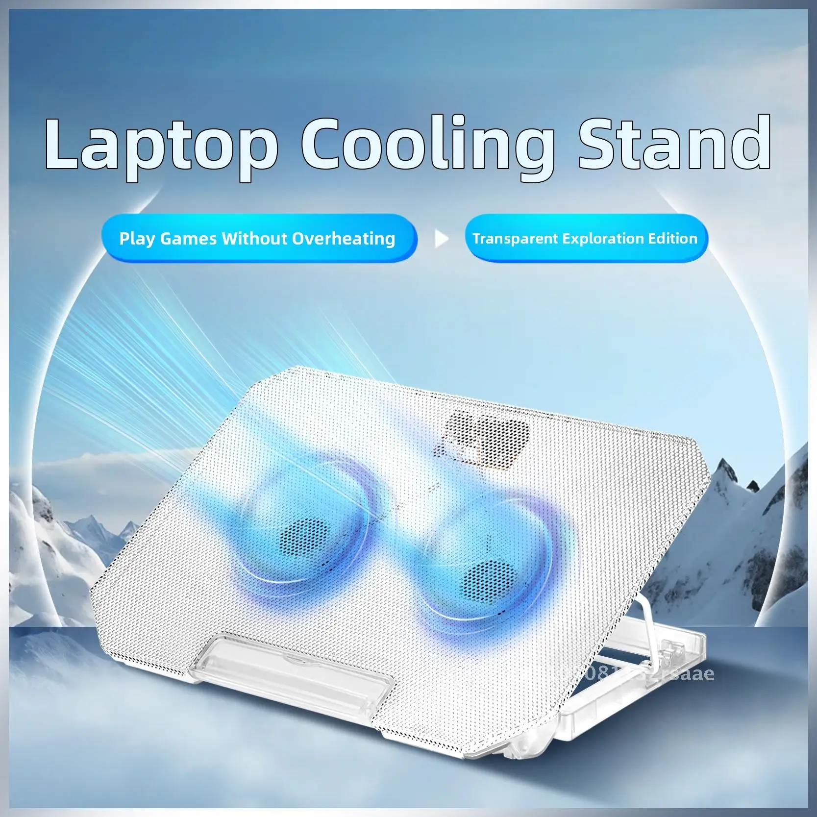 

Nuoxi S200C Laptop Cooler Base Heat Dissipation Frame Pad with Silent Fan for 14-15.6 Inch Notebooks Metal ABS PC Transparent
