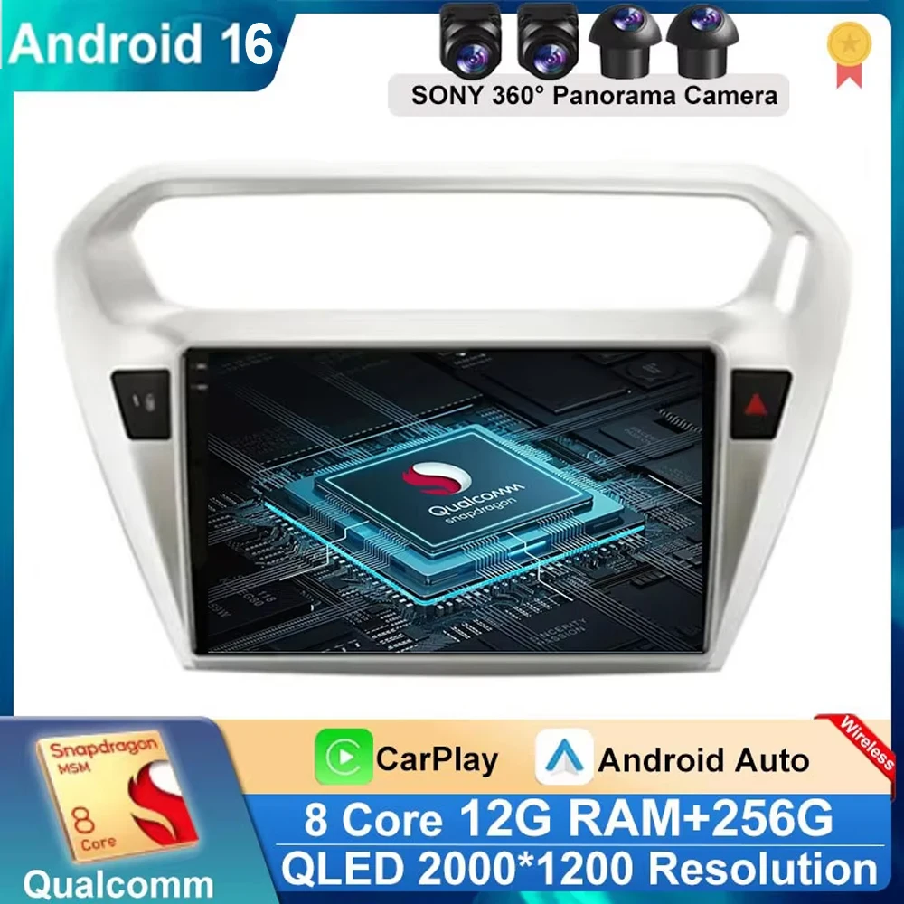 Android 16 Car Video Radio Multimedia For Peugeot 301 Citroen Elysee 2013-2018 2 DIN Stereo Player GPS Navigation QLED DSP 4G TB
