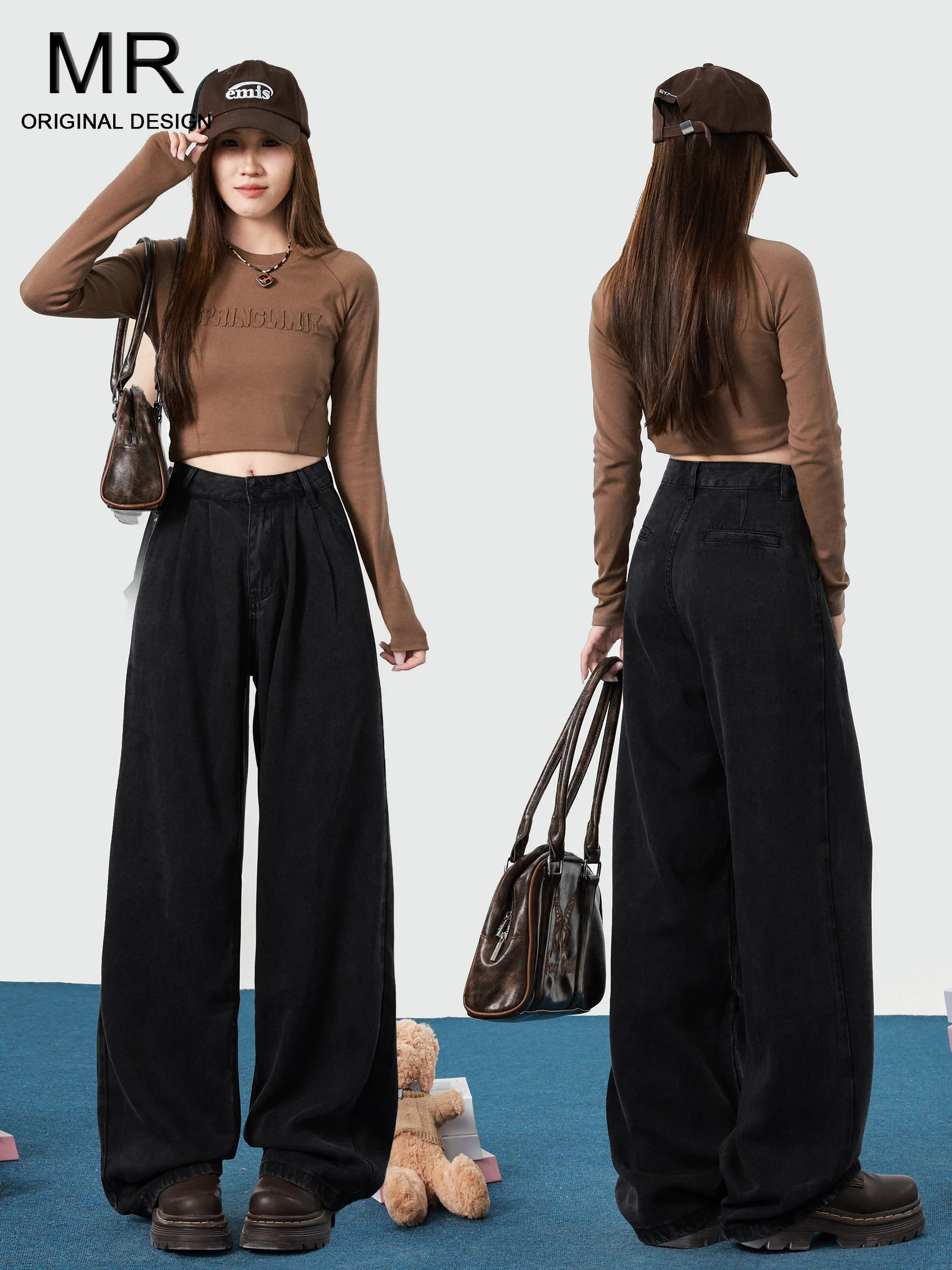 

High Waist Rigid Lyocell Denim Pants Women Loose Drapey Summer New Style Wide Leg Floor Length Jeans Casual Style