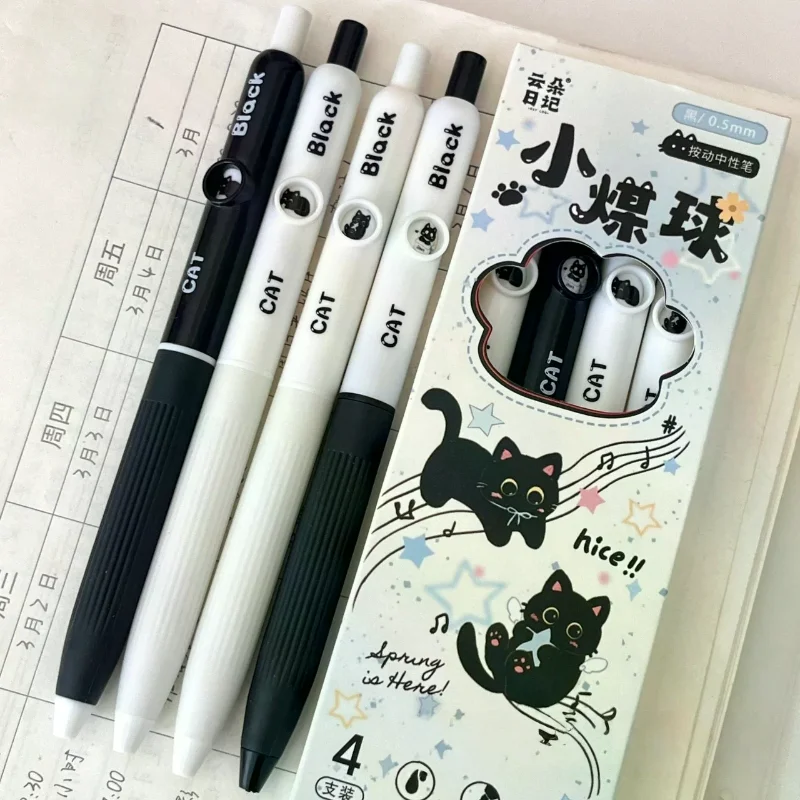4Pcs Kawaii Cat Pattern Gel Pens 0.5mm Quick-Dry Black Ink-Smooth Writing Retractable Pens School Stationery Birthday Gift