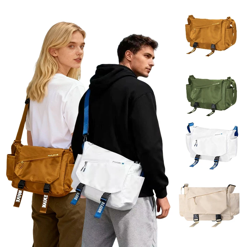 Cheap Sling Bag Trendy Crossbody‌ Shoulder messenger bags y2k Small Minimalist Gift for man woman school Teenager Girl Boy
