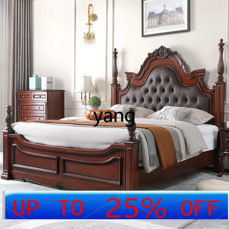 

LMM retro American solid wood bed luxury superior master bedroom 1.8 meters double bed